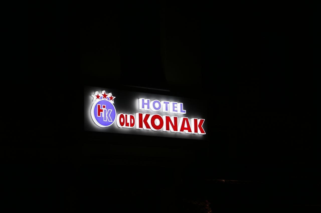 Hotel Old Konak Skopje Exterior photo